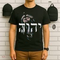 YHWH Lion of Judah - Yahweh in Hebrew T-Shirt thumb 6