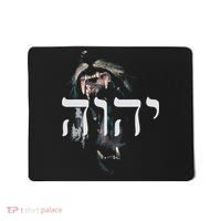 YHWH Lion of Judah - Yahweh in Hebrew Mousepad thumb 0
