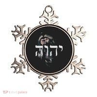 YHWH Lion of Judah - Yahweh in Hebrew Ornament thumb 0
