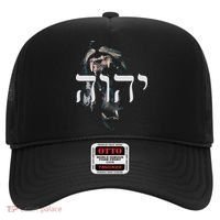 YHWH Lion of Judah - Yahweh in Hebrew Hat thumb 0