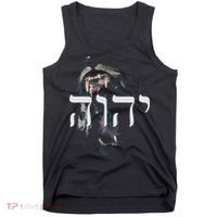 YHWH Lion of Judah - Yahweh in Hebrew Tank Top thumb 0