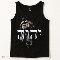 YHWH Lion of Judah - Yahweh in Hebrew Tank Top thumb 2