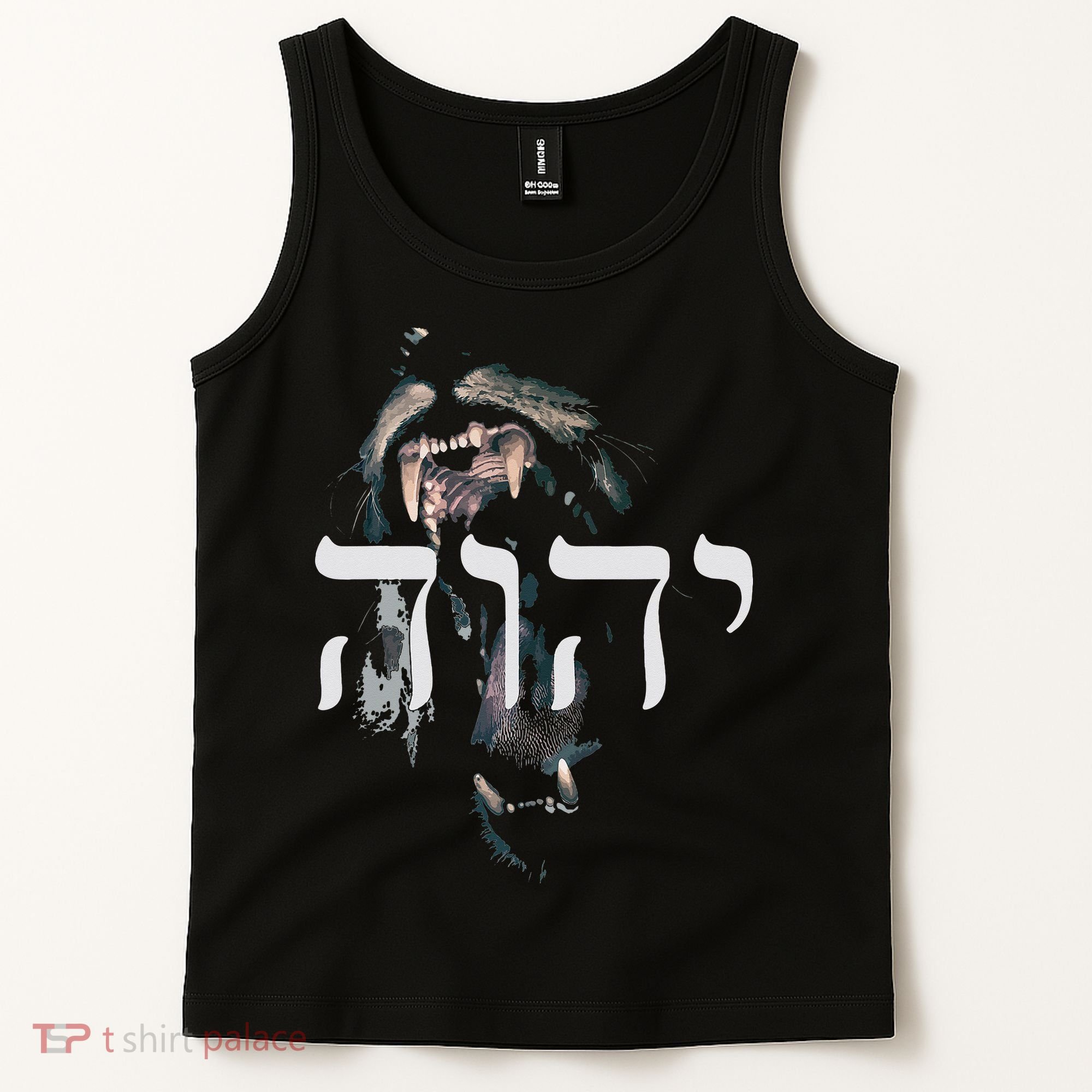 YHWH Lion of Judah - Yahweh in Hebrew Tank Top