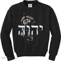 YHWH Lion of Judah - Yahweh in Hebrew Kids Sweatshirt thumb 0