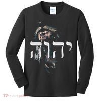 YHWH Lion of Judah - Yahweh in Hebrew Kids Long Sleeve Shirt thumb 0