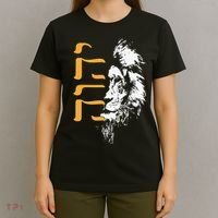 Yhwh Lion Of Judah Yahweh In Hebrew T-Shirt thumb 4