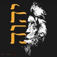 Yhwh Lion Of Judah Yahweh In Hebrew T-Shirt thumb 7