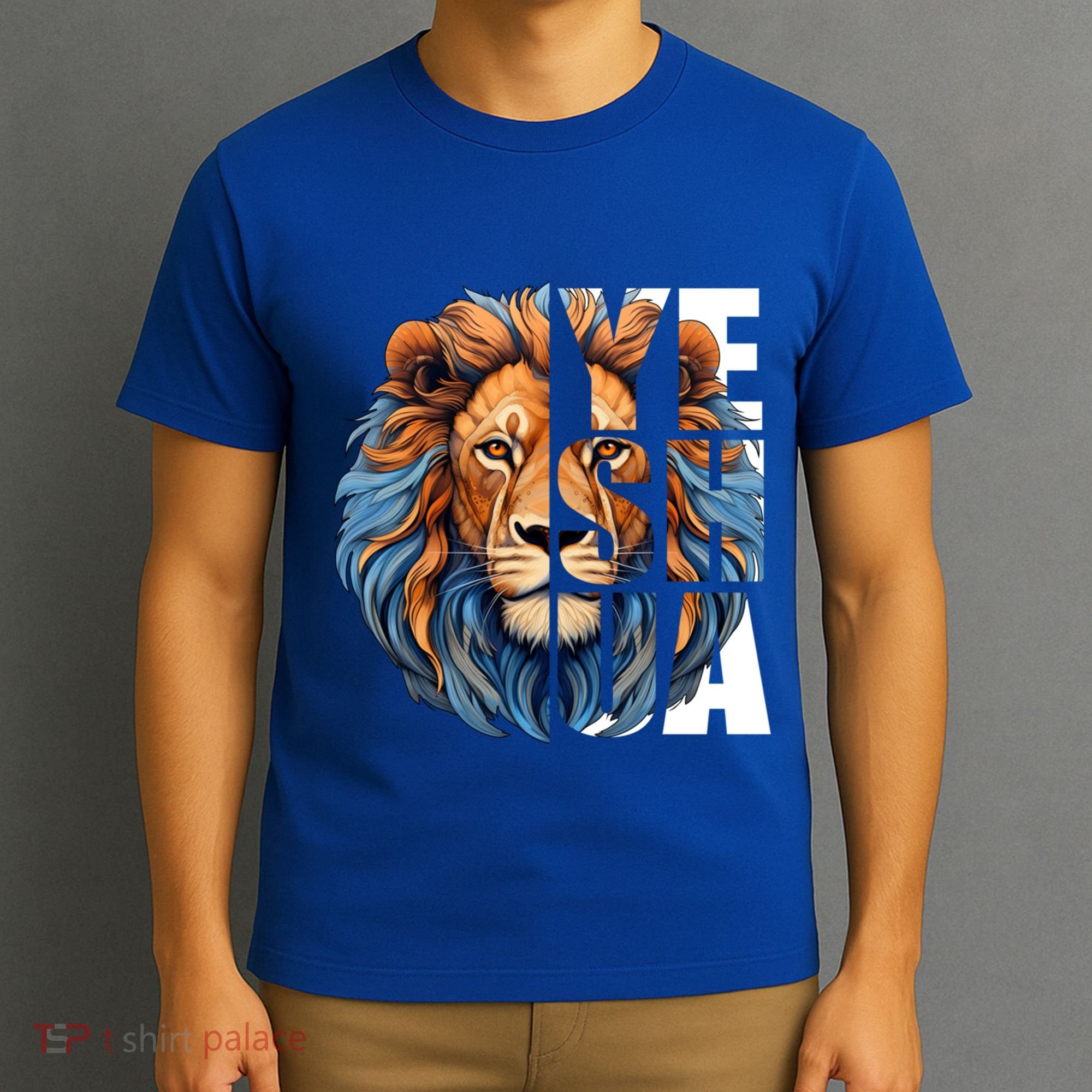 Yeshua Lion Of Judah Fear Bible Christian Religious Cool Gift T-Shirt