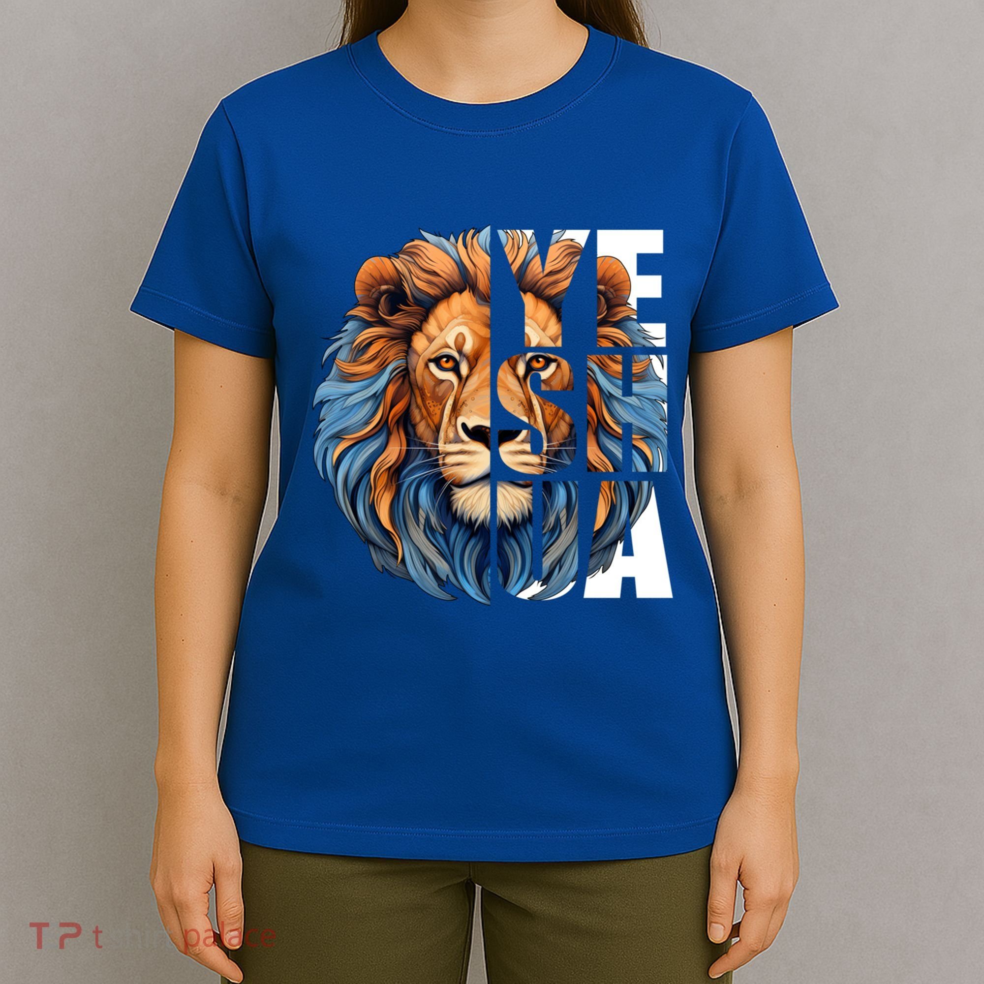Yeshua Lion Of Judah Fear Bible Christian Religious Cool Gift T-Shirt