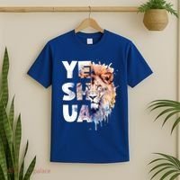 Yeshua Lion Of Judah Fear Not Bible Christian Religious Gift T-Shirt thumb 2