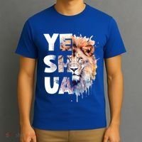 Yeshua Lion Of Judah Fear Not Bible Christian Religious Gift T-Shirt thumb 3
