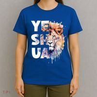 Yeshua Lion Of Judah Fear Not Bible Christian Religious Gift T-Shirt thumb 4