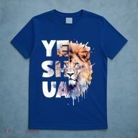 Yeshua Lion Of Judah Fear Not Bible Christian Religious Gift T-Shirt thumb 5