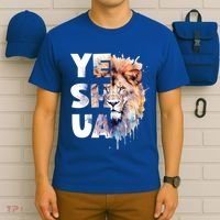 Yeshua Lion Of Judah Fear Not Bible Christian Religious Gift T-Shirt thumb 6