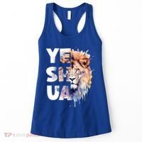 Yeshua Lion Of Judah Fear Not Bible Christian Religious Gift Women's Tank Top thumb 0