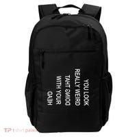 You Look Really Weird Doing That With Your Head Funny Text Backpack thumb 0