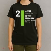 Yamanote Line Tokyo Shibuya And Harajuku T-Shirt thumb 4