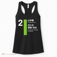 Yamanote Line Tokyo Shibuya And Harajuku Women's Tank Top thumb 0