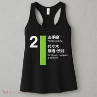 Yamanote Line Tokyo Shibuya And Harajuku Women's Tank Top thumb 3