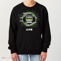 Yamanote Line Tokyo Commuter Loop Line Women's Sweatshirt thumb 0