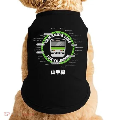 Doggie Tank