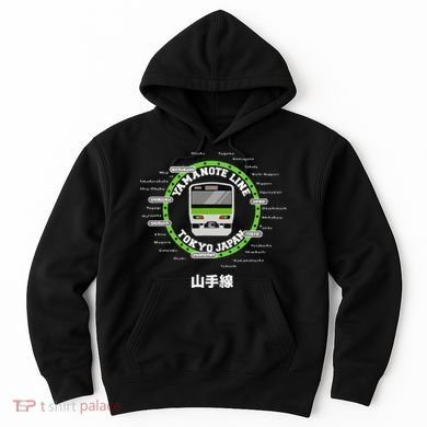 Yamanote Line Tokyo Commuter Loop Line Hoodie
