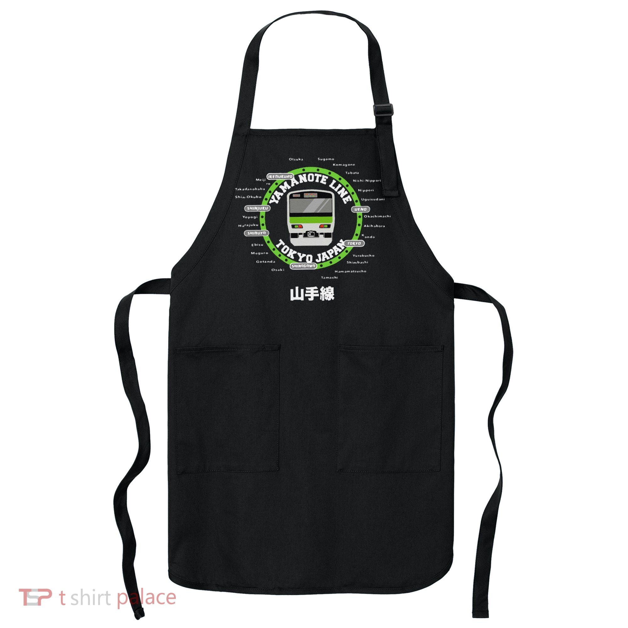 Yamanote Line Tokyo Commuter Loop Line Apron