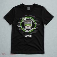 Yamanote Line Tokyo Commuter Loop Line T-Shirt thumb 5