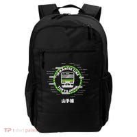 Yamanote Line Tokyo Commuter Loop Line Backpack thumb 0