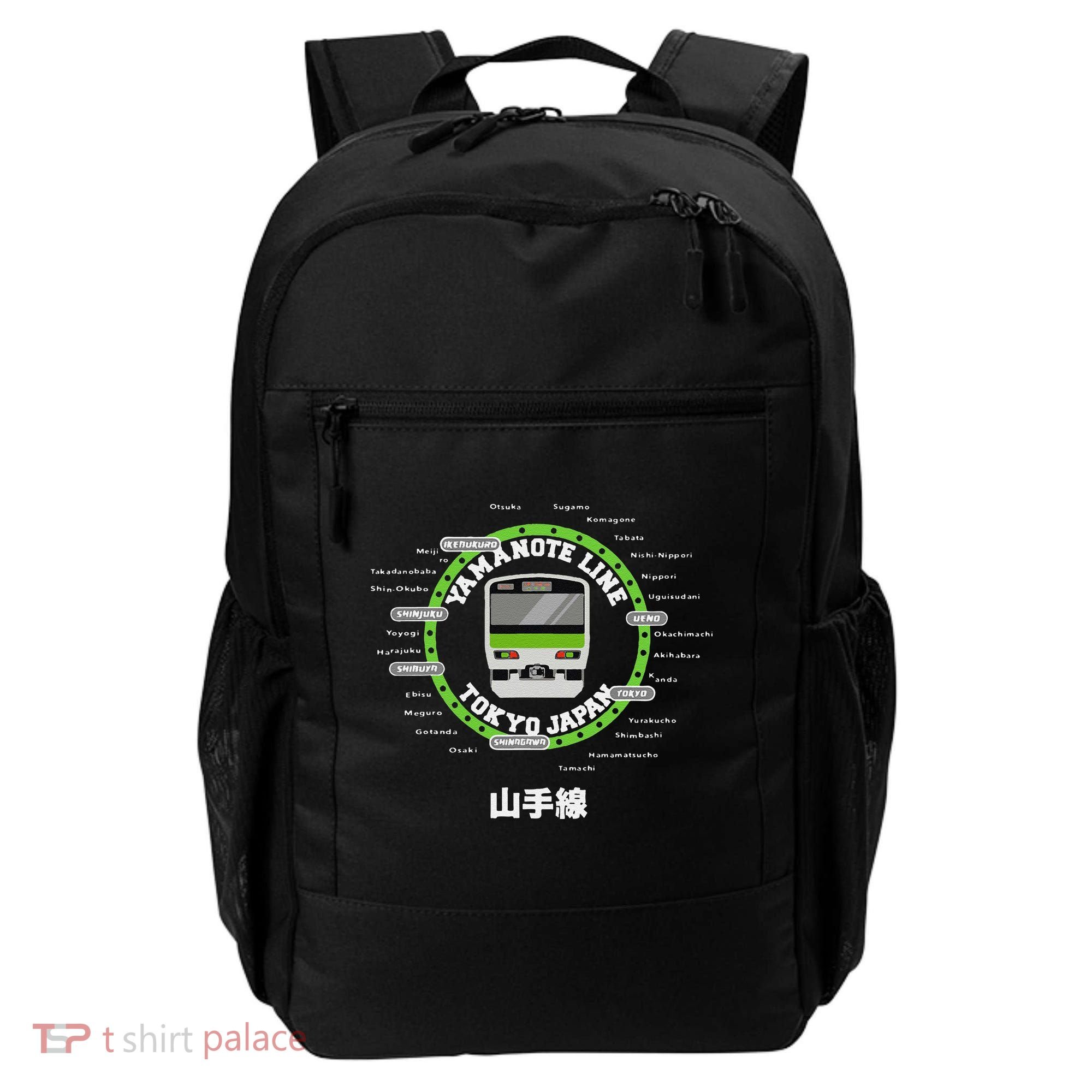 Yamanote Line Tokyo Commuter Loop Line Backpack