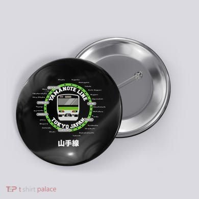 Yamanote Line Tokyo Commuter Loop Line Button