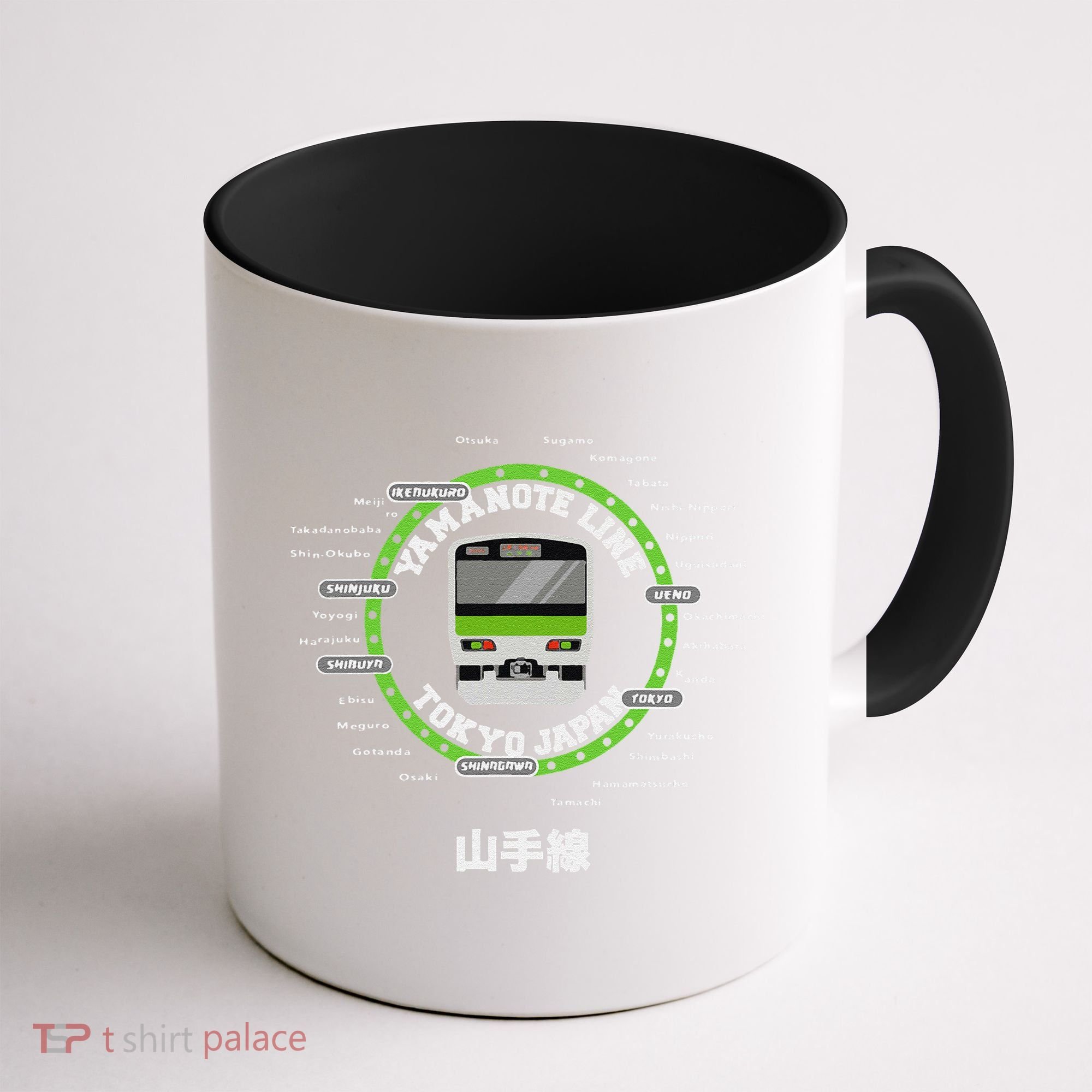 Yamanote Line Tokyo Commuter Loop Line Coffee Mug