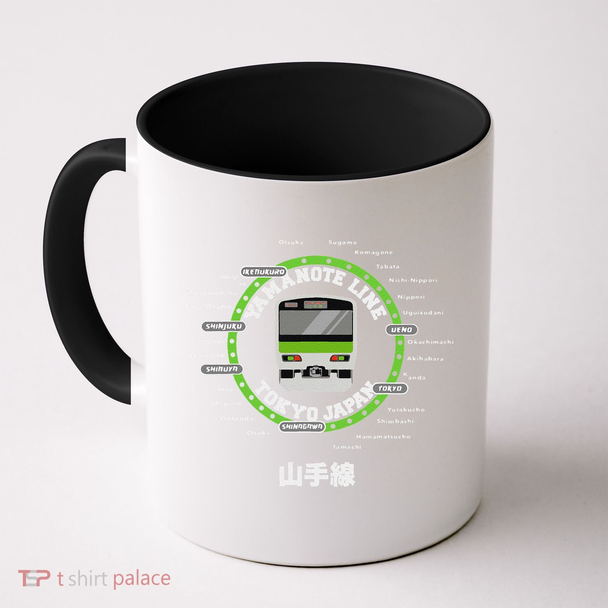 Yamanote Line Tokyo Commuter Loop Line Coffee Mug