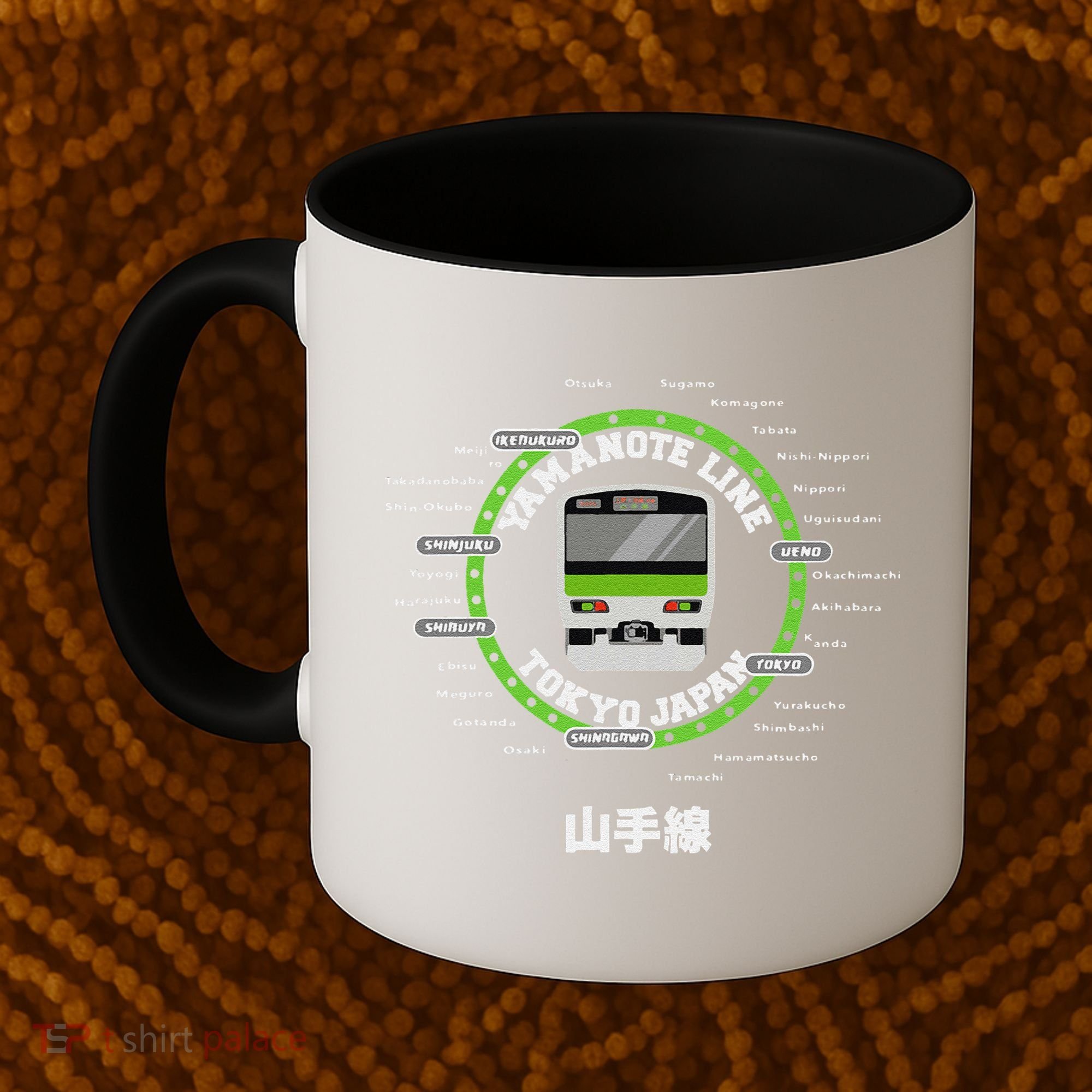 Yamanote Line Tokyo Commuter Loop Line Coffee Mug