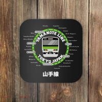 Yamanote Line Tokyo Commuter Loop Line Coaster thumb 0