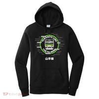 Yamanote Line Tokyo Commuter Loop Line Women's Hoodie thumb 0