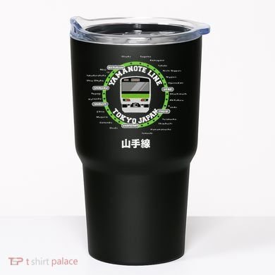 Yamanote Line Tokyo Commuter Loop Line Tumbler