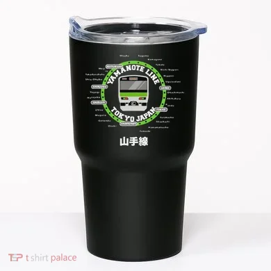 Tumbler
