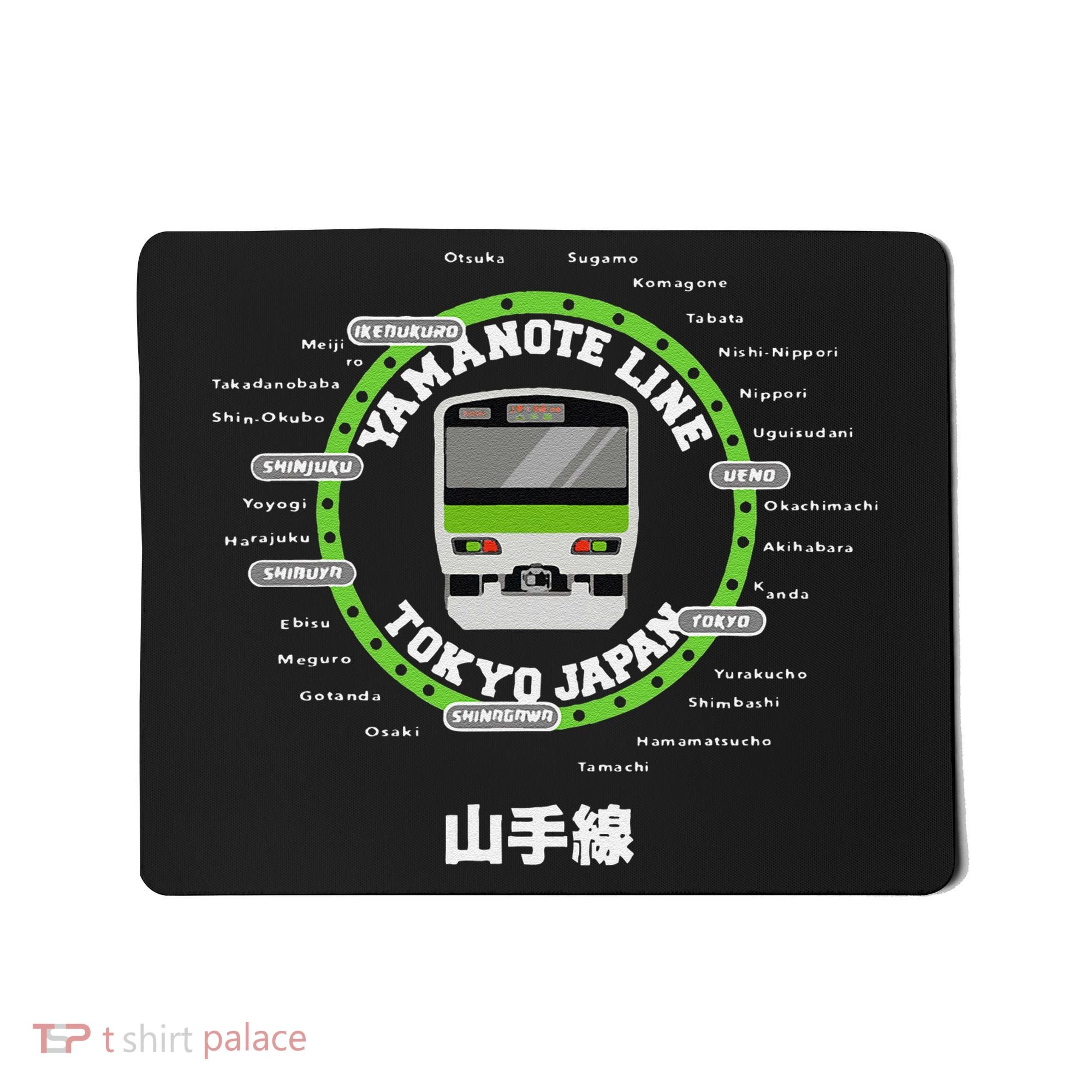 Yamanote Line Tokyo Commuter Loop Line Mousepad