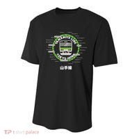 Yamanote Line Tokyo Commuter Loop Line Youth Performance Sprint T-Shirt thumb 0