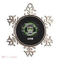 Yamanote Line Tokyo Commuter Loop Line Ornament thumb 0