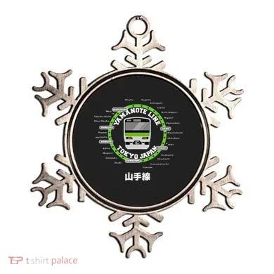 Yamanote Line Tokyo Commuter Loop Line Ornament