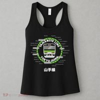 Yamanote Line Tokyo Commuter Loop Line Women's Tank Top thumb 3