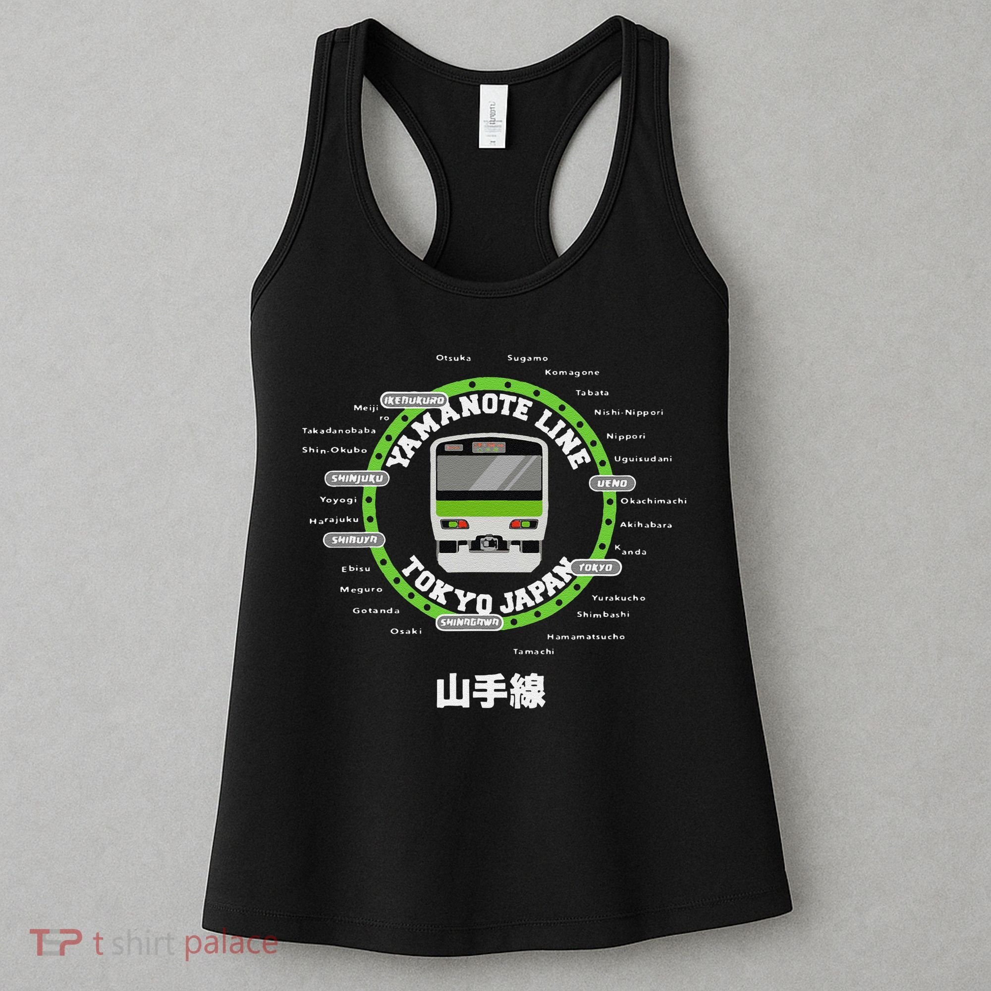Yamanote Line Tokyo Commuter Loop Line Women's Tank Top