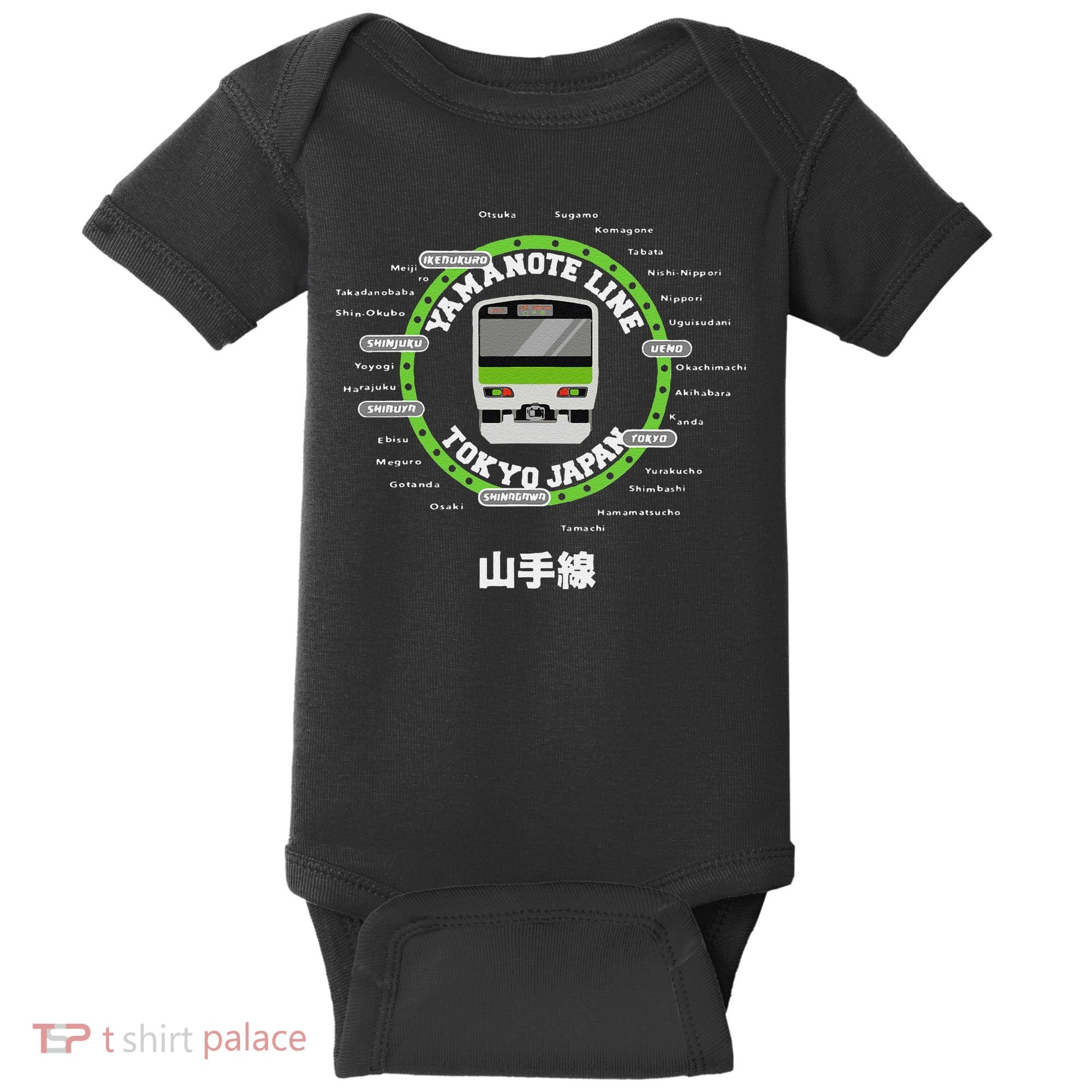 Yamanote Line Tokyo Commuter Loop Line Baby Bodysuit