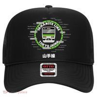 Yamanote Line Tokyo Commuter Loop Line Hat thumb 0