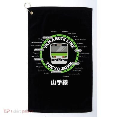 Yamanote Line Tokyo Commuter Loop Line Golf Towel