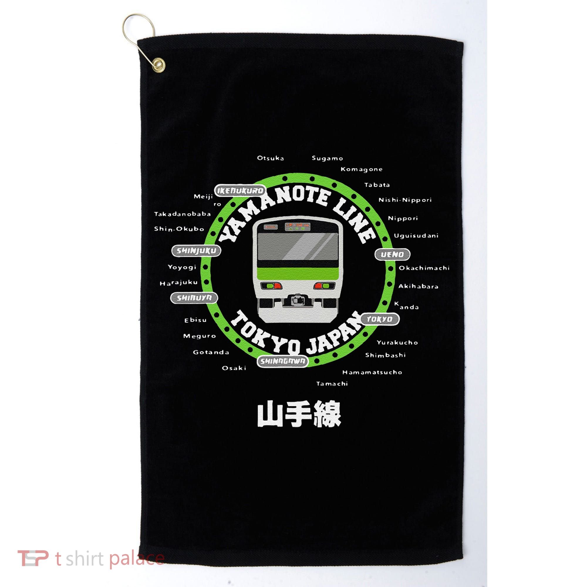 Yamanote Line Tokyo Commuter Loop Line Golf Towel