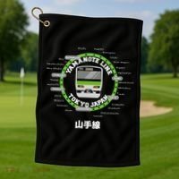 Yamanote Line Tokyo Commuter Loop Line Golf Towel thumb 1