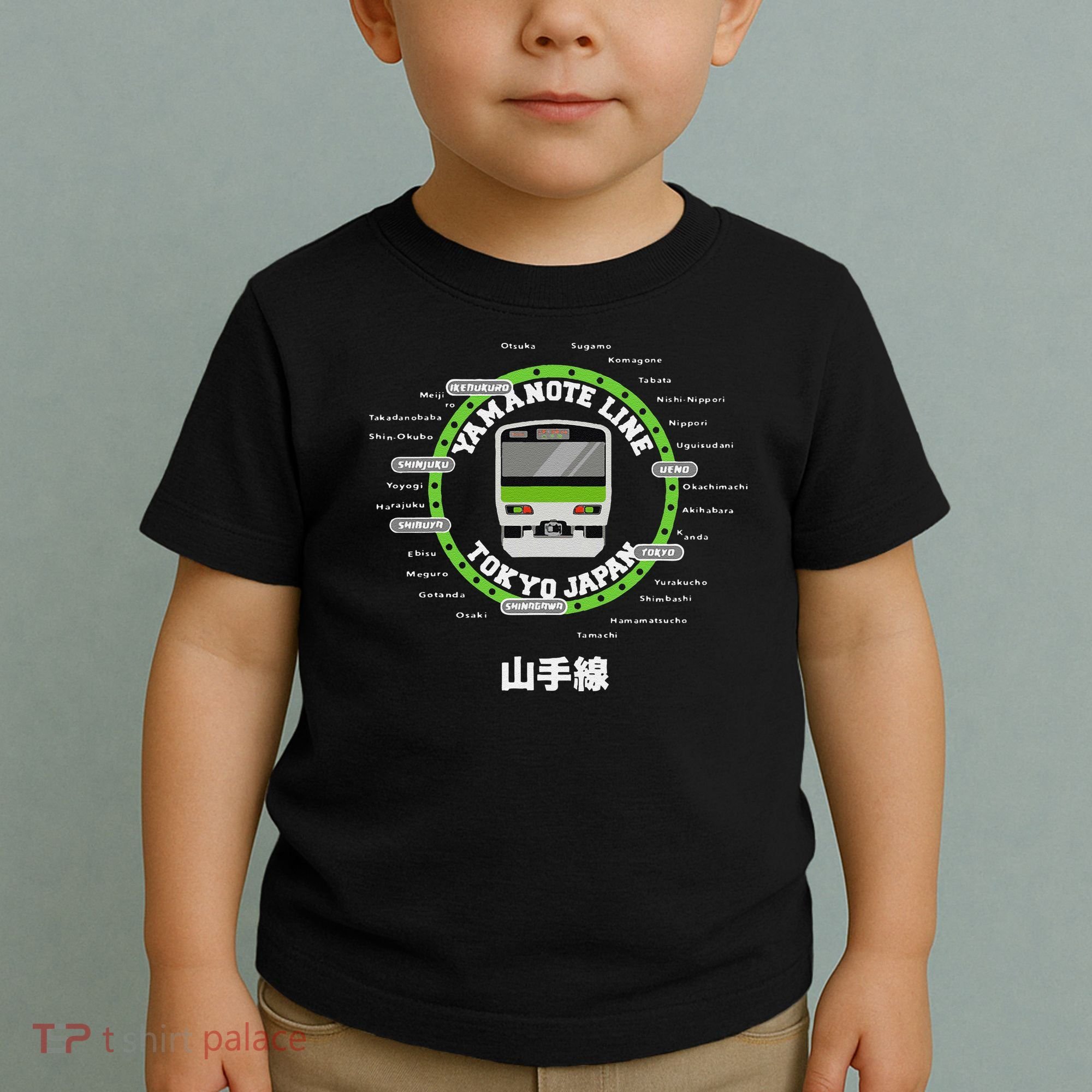 Yamanote Line Tokyo Commuter Loop Line Toddler T-Shirt